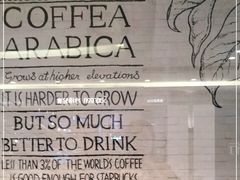 -星巴克(万都店)