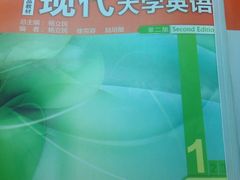 -外研书店(北京外国语大学西校区北外国际大厦店)