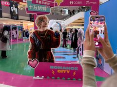 -宝龙城(杭州滨江店)