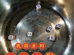 -屿家轻奢农家小院(十三陵店)