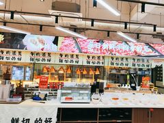 -IPARK购物中心