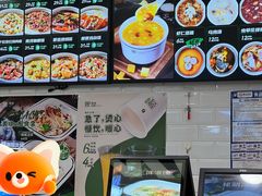 -魏家餐饮(朗香街店)
