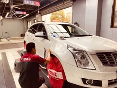 -天猫养车(哈贝卡硕士路店)