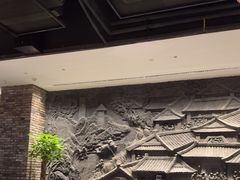 -鼎膳常火锅(华阳店)