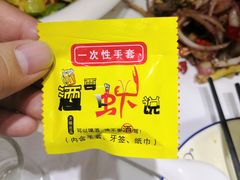 -小柒家第一锹东北菜(城关店)