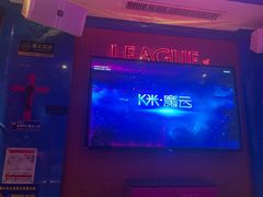 -UK派对KTV(日月广场店)