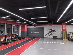 -育健帕里西青少年体能训练中心(广渠门店)