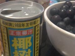 -茶百道(四季青店)