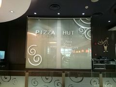 -必胜客(金沙江店)