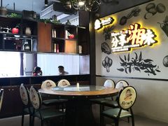 -厨彩阳光(荔枝沟路店)