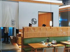 大堂-湘拾(壹方北馆店)