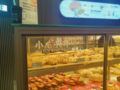 -面包新语(龙湖·西宸天街店)