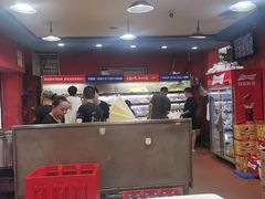 -冒椒火辣(奎星楼街店)