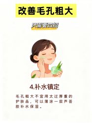 -克丽缇娜