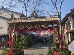 -小河直街历史文化街区