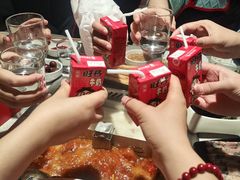 -海底捞火锅(万科广场店)