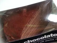 android_upload_pic-Awfully Chocolate(来福士广场店)