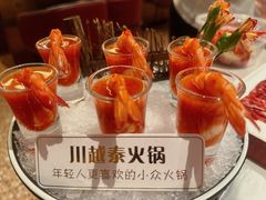 -川越泰火锅(吉利大厦店)