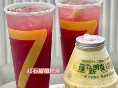 -7分甜(苏州中心店)