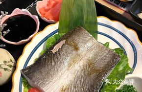 Fresh Sea Eel