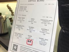 菜单-Manner Coffee(大宁国际商业广场店)