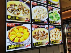 -陈家小院(阜昌路店)
