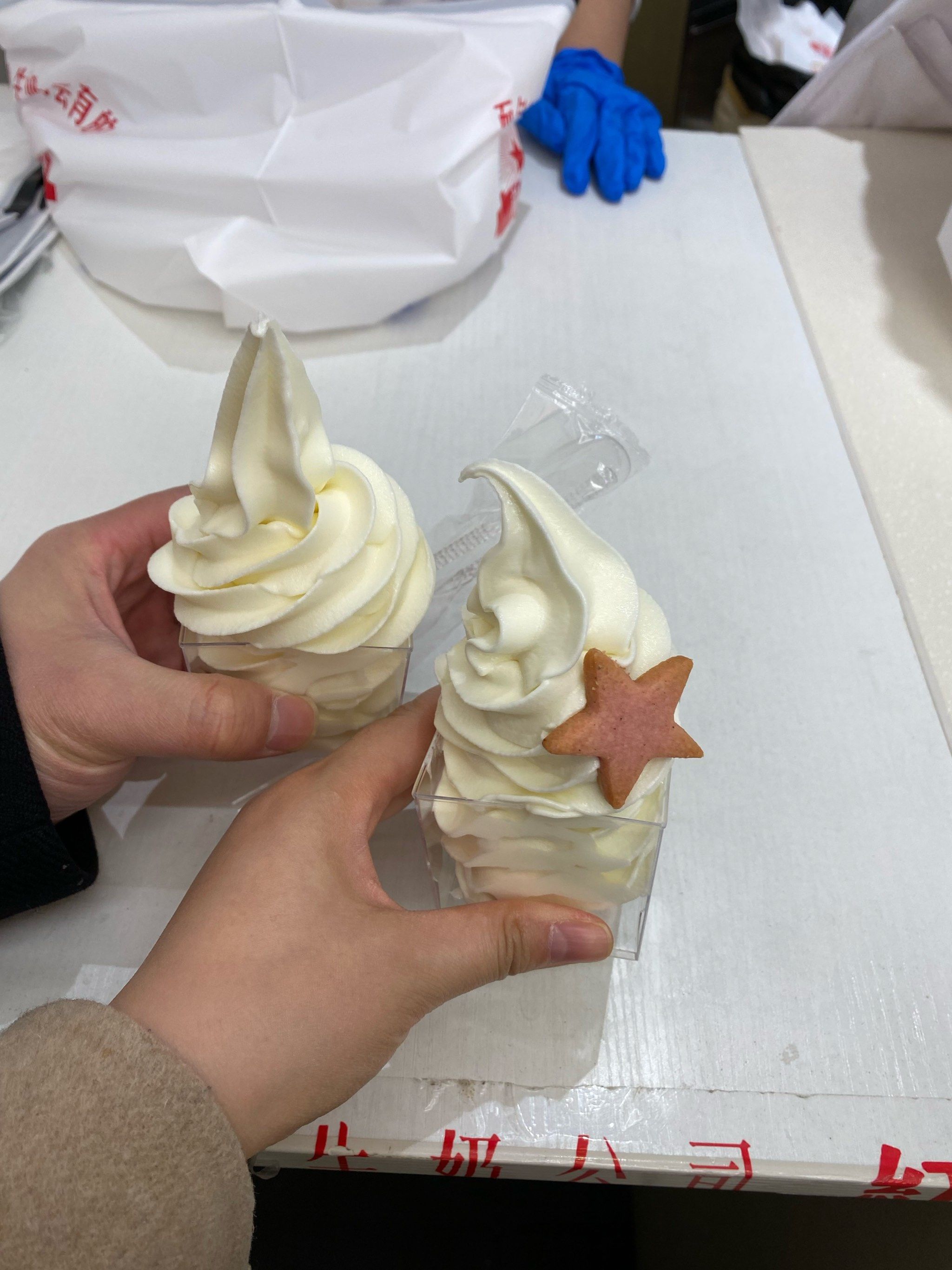 红星前进鲜奶,先尝个冰激凌