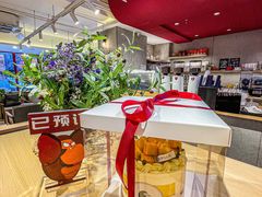 -高力乐面包咖啡厅(西塔店)