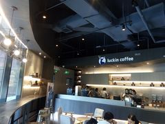 -瑞幸咖啡(怡富广场店)