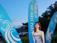 -三亚亚龙湾万豪度假酒店