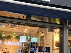 -巴黎贝甜(常德路店)