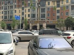 -郭记老汉口热干面