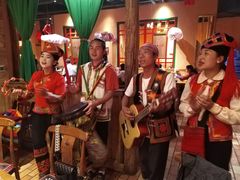 -老滇山寨•云南特色菜•地方菜•民族风情歌舞表演(金碧店)