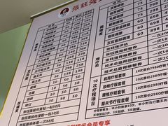 -张钰强中医正骨推拿连锁(华发商都店)