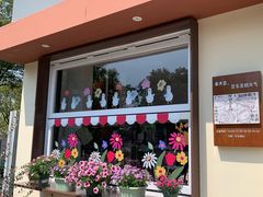 -大喜烤肉(海宁尚东店)