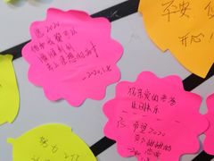 -天津梵高星空艺术馆(天河城旗舰店)