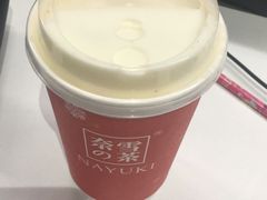 -奈雪的茶(市百一店)