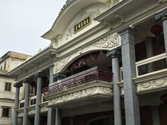 -汕头市小公园
