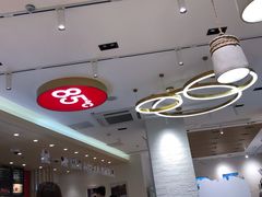 -85度C(上海广元店)
