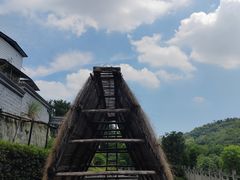 -燊海井