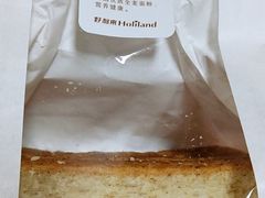 -好利来(交大店)