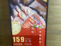 -清水湾足道馆