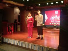 -山西会馆·晋菜·晋商宴·牌匾博物馆(胜利东街店)