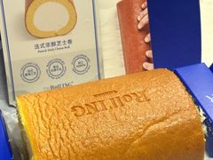 -the Roll'ING手作瑞士卷专门店(卓悦中心店)