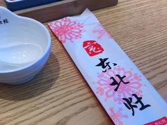 -东北灶(青浦万达茂店)