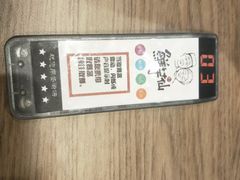 -鲜芋仙(中山路店)