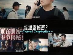 -万达影城(IMAX激光铁西万达广场店)