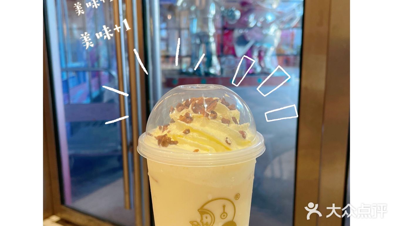 许个愿吧 | 愿你生活可爱好吃不胖[色]