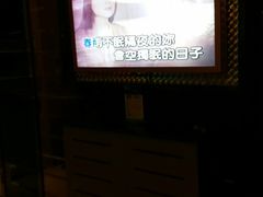 -星乐汇量贩式KTV(中冶祥腾城市广场店)