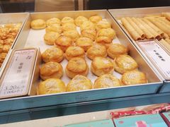 -炫方点心局(松江印象城店)